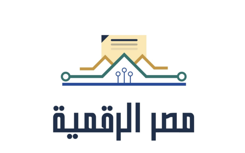 ‎من هُنا.. التسجيل في بوابة مصر الرقمية التموين 2024 للحصول علي الخدمات وأهم البيانات المطلوبة عبر digital.gov.eg